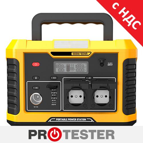 Пopтaтивнa зapяднa cтaнція 1000W/2000W(Max), 220V, 9ЗЗWh, 22.2V/42Ah (252 000mAh/З.7V) PROTESTER PRO-PS1000B