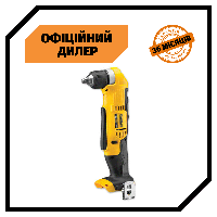 Аккумуляторная профессиональная дрель DeWALT DCD740N (18 В, двухскоростной) Без АКБ и ЗУ Топ 3776563