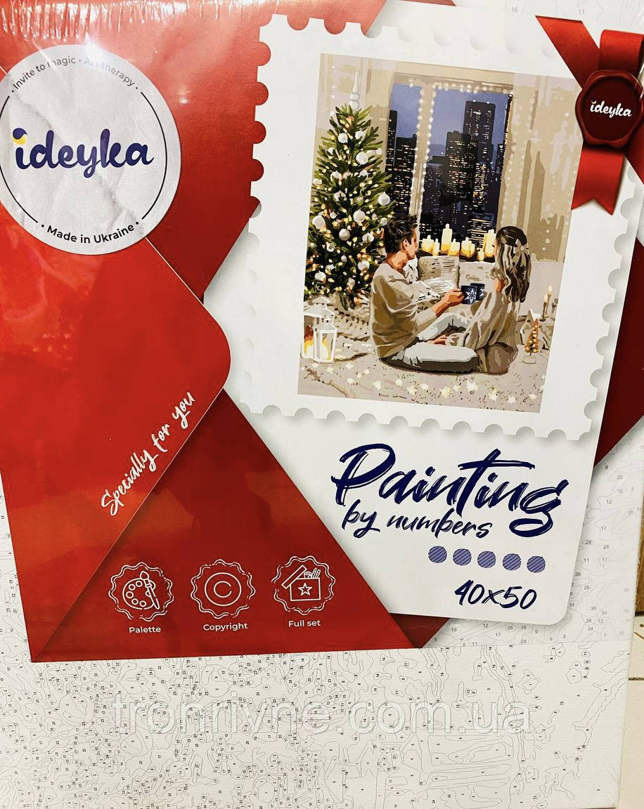 Картина за номерами 40 х 50 см Найкращий Новий рік, фото 1