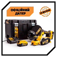 Аккумуляторный профессиональный рубанок DeWALT DCP580P2 (18 В, 82 мм) Топ 3776563