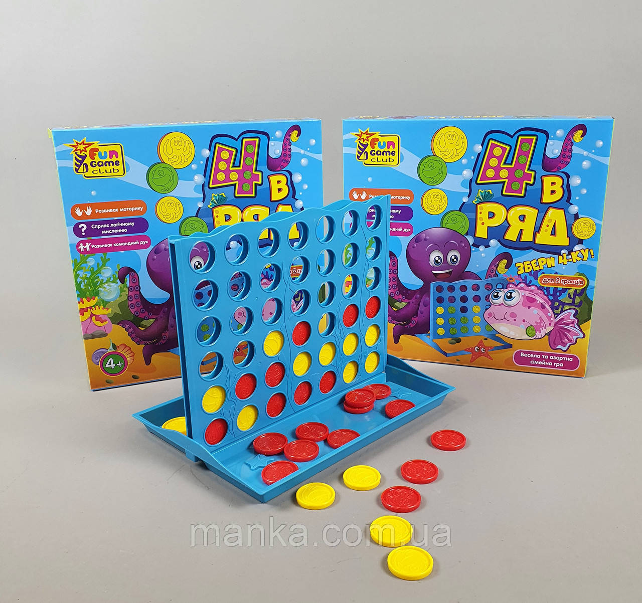 Гра 7231 "4 в ряд" (12) в коробці "4FUN Game Club"