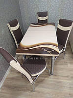 Стол с 4 стульями! Комплект мебели для кухни. Турция. Каленое Стекло .