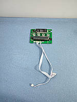 Плата керування для зволожувача повітря Polaris PCB101 V.1 KB-3150N