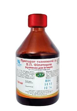 Препарат тканинний по В.П.Філатова (ДЛЯ ТВАРИН) розчин для ін'єкцій, 100 мл