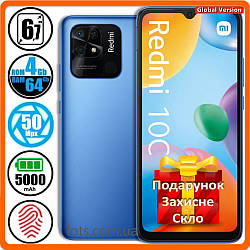 Смартфон Xiaomi Redmi 10C NFC (4/64) Blue - Global Version + Подарок Стекло