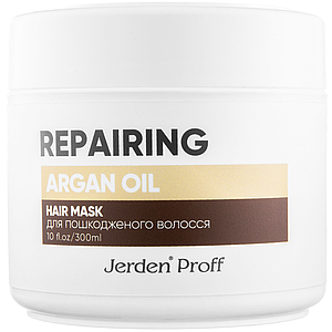 Восстанавливающая маска для волос Jerden Proff ARGAN OIL HAIR MASK, 300 мл