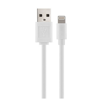 Кабель USB Lightning Havit HV-CB8501 2,0A 1м білий