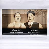 Чёрно-белое фото на стекле для двойного памятника супругам, толщина 6 мм
