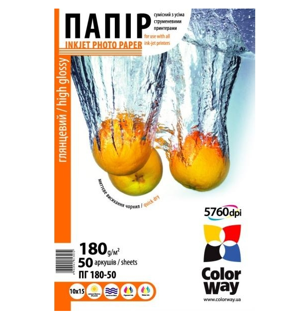 Папір 10*15см глянцевий 180г/м 50 шт ColorWay PG1800504R, фото 1