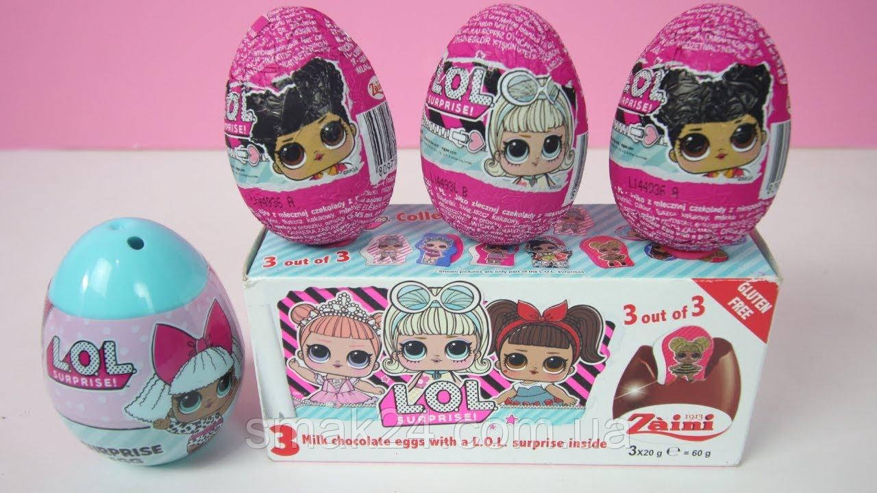 Egg shop lol surprise