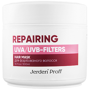 Маска для фарбованого волосся Jerden Proff REPAIRING Hair Mask, 300 мл з токоферолом