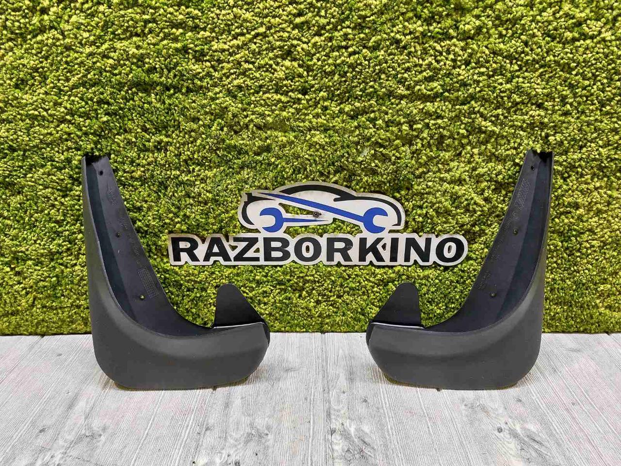 Бризковики Комплект 2 шт Передні Задні універсальні на Renault Sandero 1,2 Рено Сандера 1,2 новые, фото 1