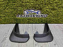 Бризковики Комплект 2 шт Передні Задні універсальні на Renault Sandero 1,2 Рено Сандера 1,2 новые, фото 3
