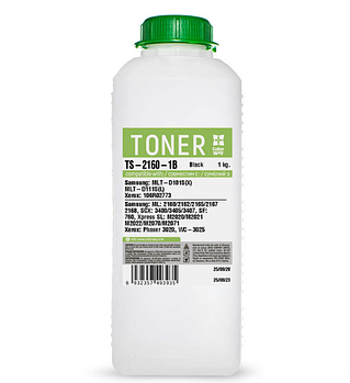 Тонер для Samsung ML1210/1710 1кг TS-1210-1B ColorWay