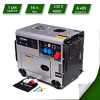 Дизельный генератор TAGRED TA6000D Silent, мощность 6 кВт, расход 1-2 л/час, 1-фазный, 3-фазный