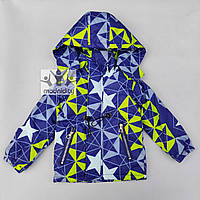 Детская весенняя осенняя куртка демисезонная на мальчика 2 года "Звездочки" синяя с капюшоном весна осень