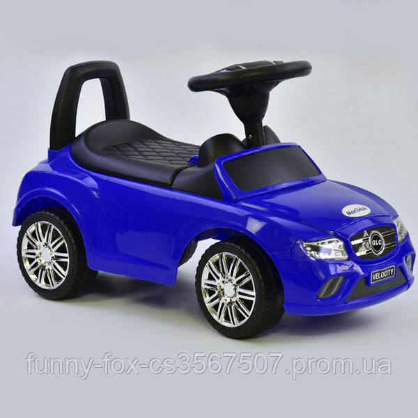 Купить Машина-Толокар для мальчика Синяя, багажник, русская озвучка ...