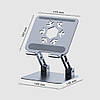 Металева складна підставка Primo SP04 для планшета - Gray, фото 5