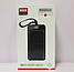 Power Bank ХО-PR160 80000mAh, повербанк, швидка зарядка, Micro USB, USB, Type-C, Lightning, фото 5
