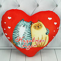 Подушка сердце поздравительная "Котики", 55 см.
