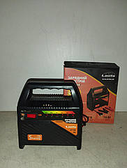 LAVITA Зарядний пристрій для акумулятора 5 А, 6-12 В