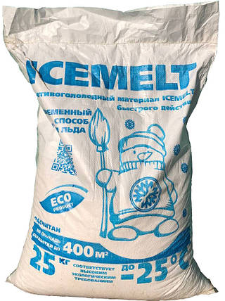 Антиожеледний реагент Айсмелт (Icemelt) ВСВ ПЛЮС Україна сухий 25 кг, фото 2