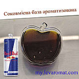 Комплексна суміш Ред Бул 6557, фото 2