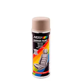 Краска аерозольна для шкіри Motip Leather Paint бежева 200мл