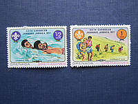 2 марки Гренада та Гренадини 1977 скаути Ямайка спорт плавання туризм MNH