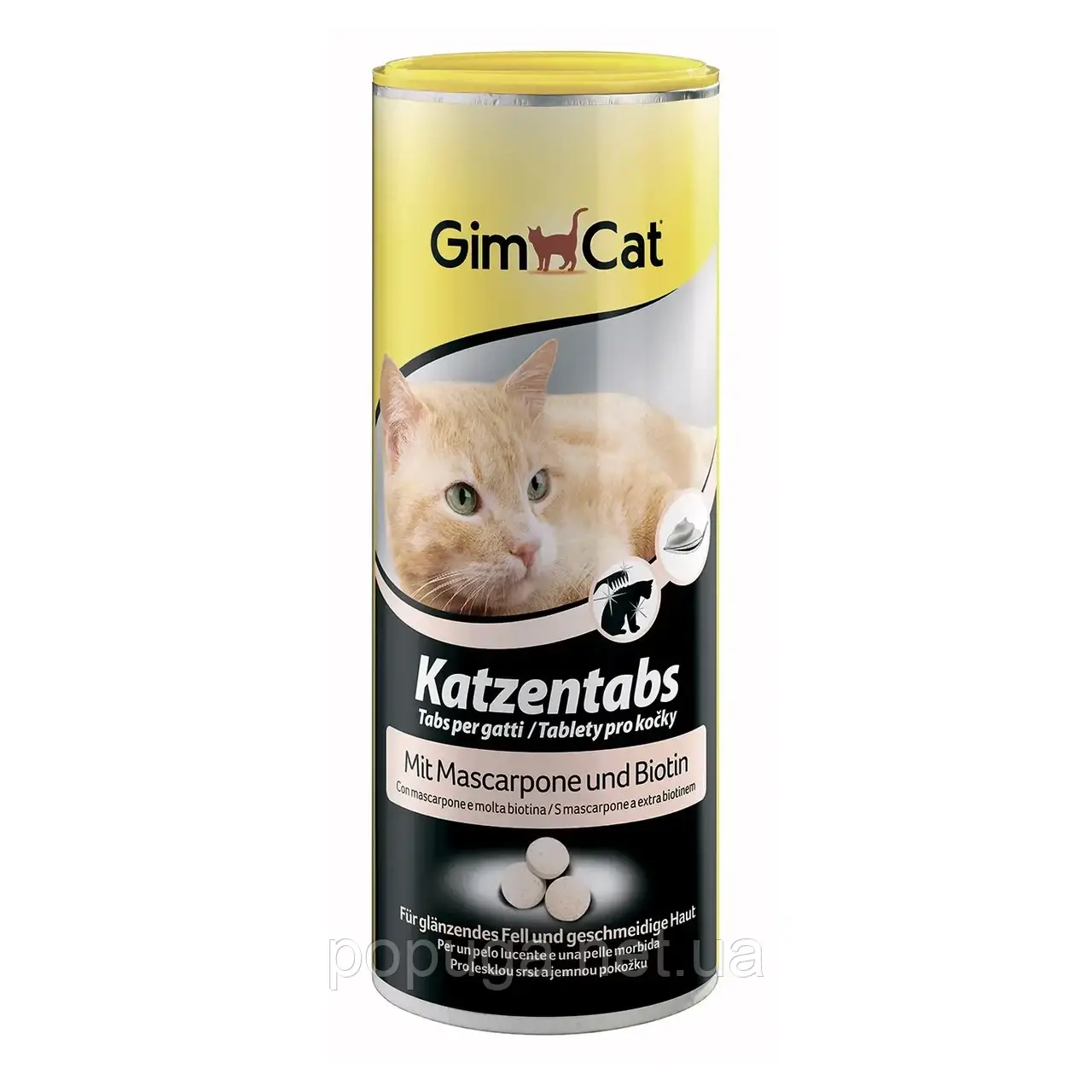 Ласощі для кішок GimCat Katzentabs Mascarpone & Biotion 425 г (для шкіри та шерсті)