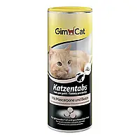 Лакомство для кошек GimCat Katzentabs Mascarpone & Biotion 425 г (для кожи и шерсти)