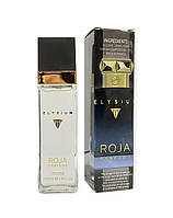 Roja Parfums Dove Elysium Pour Homme 40 ml