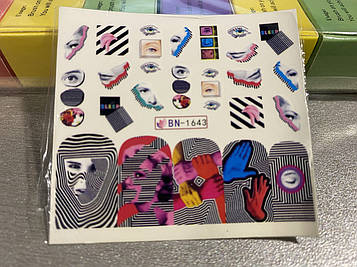 Слайдер-дизайн нігтів (водні наклейки на нігті) BN-1643