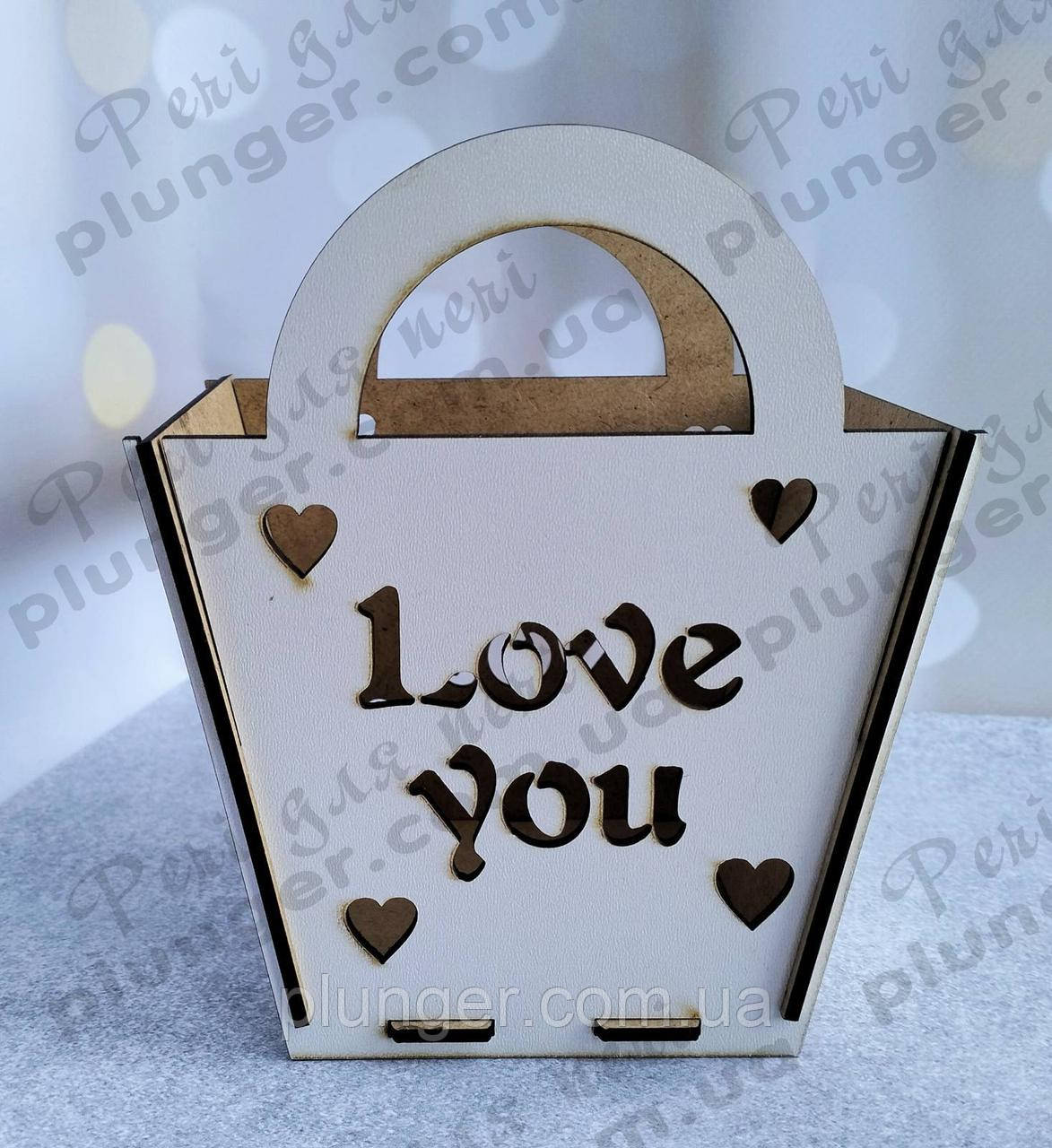 Кошик декоративний "Love you"
