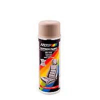 Краска аэрозольная для кожи Motip Leather Paint бежевая 200мл