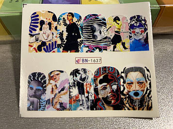 Слайдер-дизайн для нігтів (водні наклейки на нігті) BN-1637