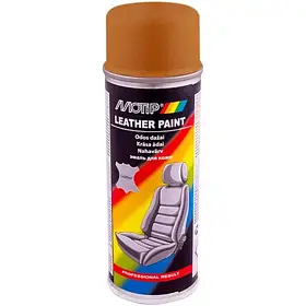 Краска аерозольна для шкіри Motip Leather Paint коричневая 200мл