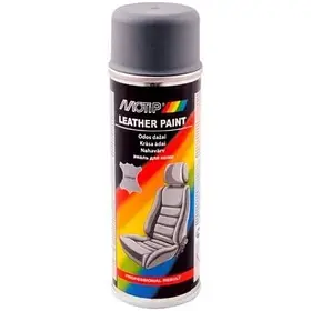 Краска аерозольна для шкіри Motip Leather Paint Сіра 200мл