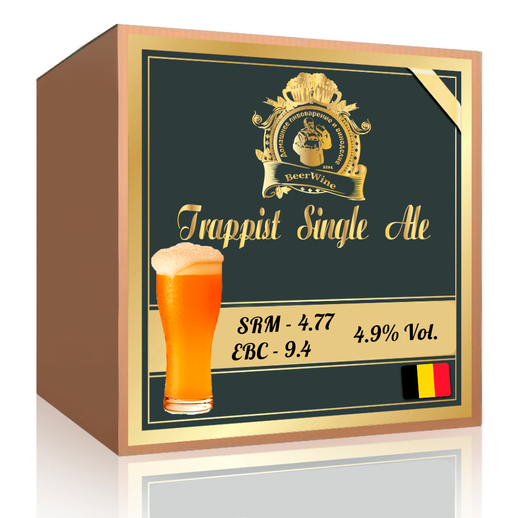 Набір для приготування бельгійського траппистского пива Trappist Single Ale на 20л, фото 1