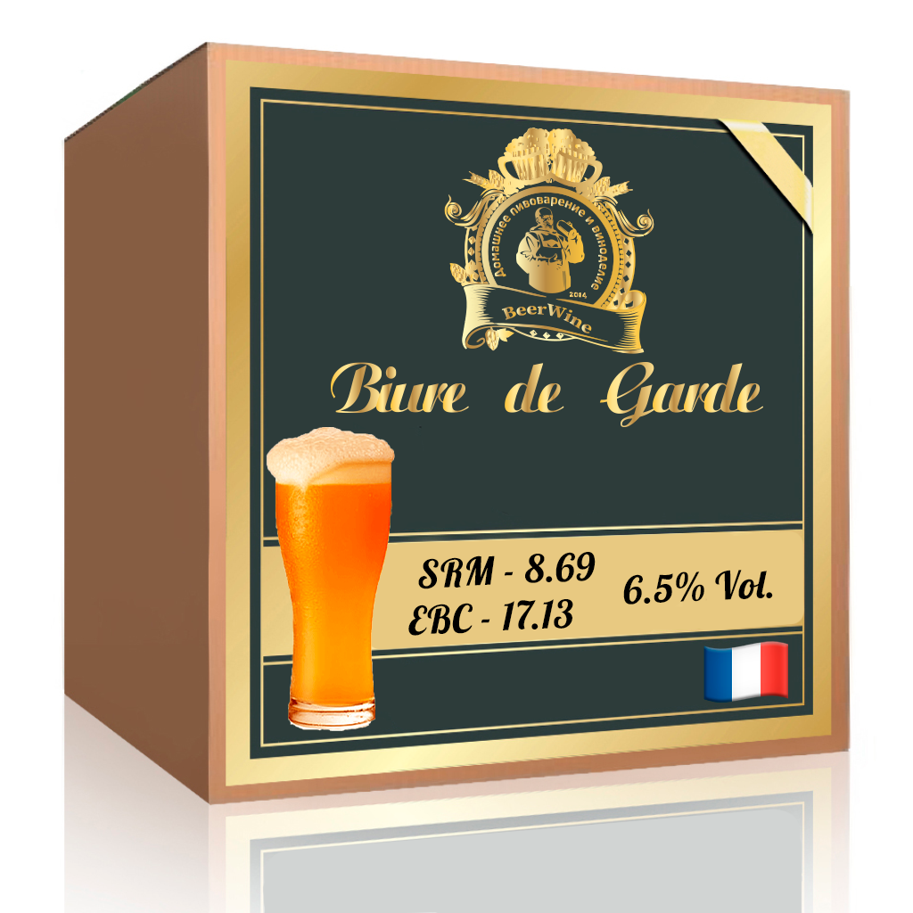 Набір для приготування пива Bière de Garde на 20л, фото 1