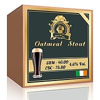 Набір для приготування пива Oatmeal Stout на 20л