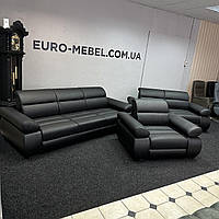 Комплект мяких меблів 321 Бестселлер