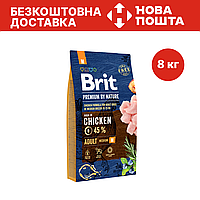 Brit Premium Adult M Chicken 8 кг Корм для взрослых собак средних пород со вкусом курицы