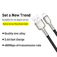 Кабель USB на Lightning 2.4A для техніки Apple шнур лайтнінг на юсб Baseus Cafule Series Metal Data Cable 1м, фото 5