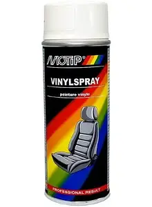Краска аерозольна для шкіри Motip Leather Paint белая 400мл