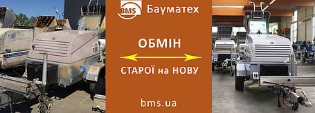 Пневмонагнітач / розчинонасос BMS Worker №1, фото 2