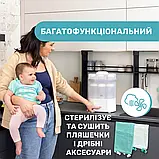 Стерилізатор Chicco електричний паровий з функцією сушіння, фото 5