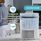 Стерилізатор Chicco електричний паровий з функцією сушіння, фото 10