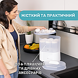 Стерилізатор Chicco електричний паровий з функцією сушіння, фото 9