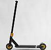 Труковий самокат Best Scooter HOP жовтий HIC-система пеги алюмінієвий диск та дека колеса PU 120мм, фото 4